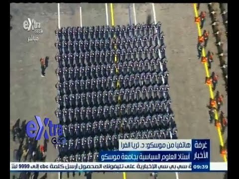 #غرفة_الأخبار | ‎أستاذ العلوم بجامعة موسكو: روسيا تظهر قوتها للعالم هذه السنة في احتفالات النصر