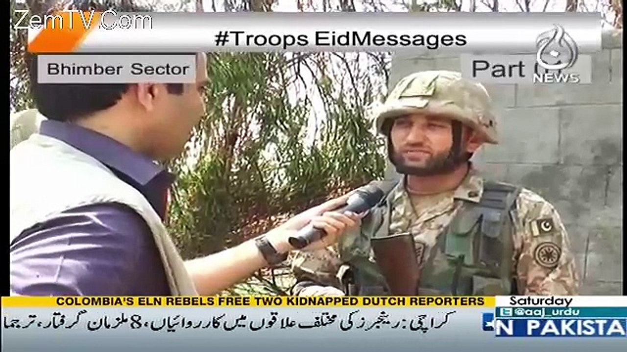 Pak Fouj Ke Nujawoon Ke Eid Ke Din Ke Lie Pegham..