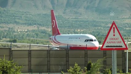 Başbakan Yıldırım, Erzincan Valiliği'ni Ziyaret Etti