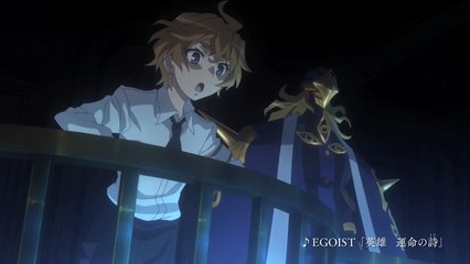 Fate/Apocrypha [CM3]