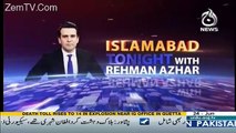 Islamabad Tonight With Rehman Azhar – 24th June 2017