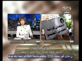 هنا العاصمة - أسباب رفض شيخ الأزهر حضور كلمة الرئيس