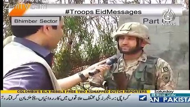 Pak Army K Jawan Ki Eid Per Special Message