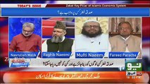 Live With Nasrullah Malik - 24th June 2017