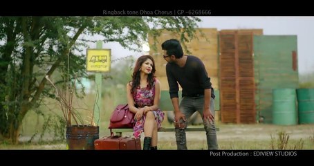Dhoa   Fuad feat Imran   Bangla new song 2017(720p)[www.bdmusicloud.ml]