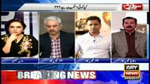 Sawal Yeh Hai 24th June 2017