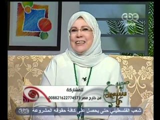 صحبة ياسمين - ياسمين الخيام- CBC-30-6-2012
