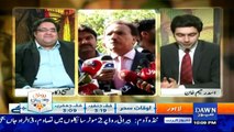 Doraaye on Dawn News - 24th June 2017