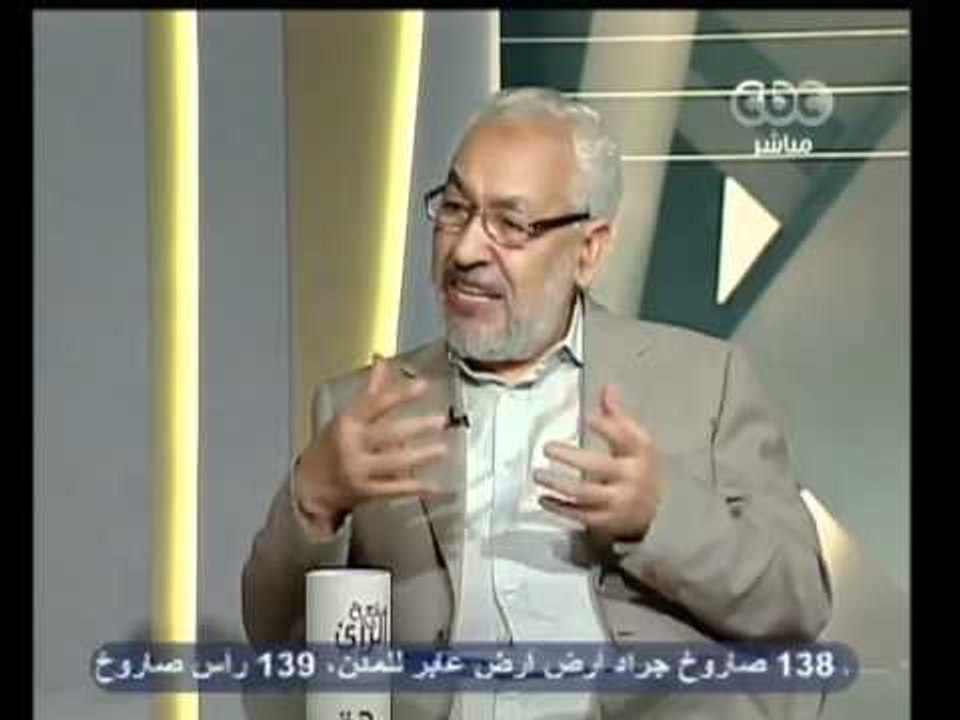 صفحة الرأي - راشد الغنوشي في صفحة الرأي