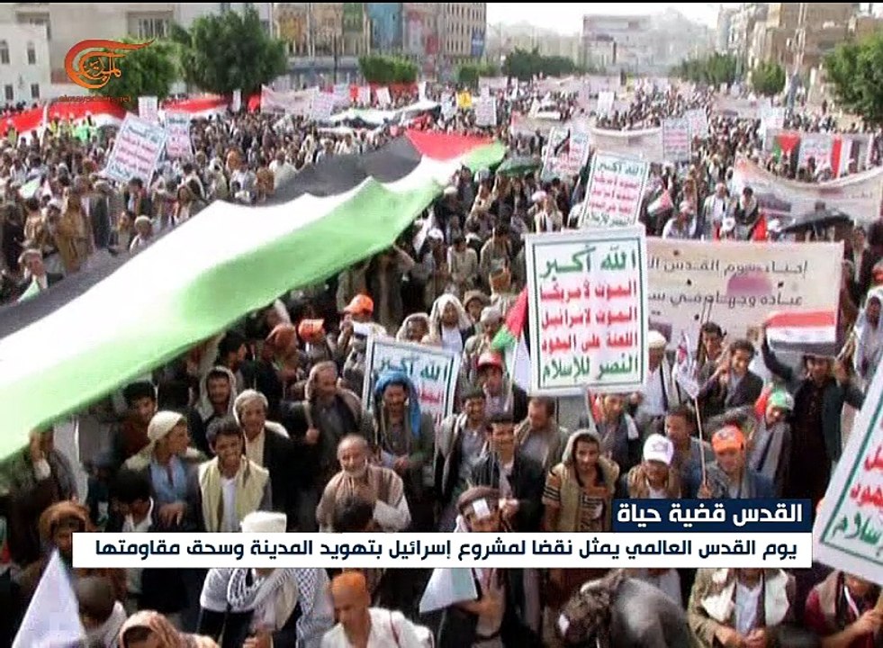 كتاب تاريخ إسرائيلي يشطب تاريخ الفلسطينيين