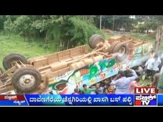 Davanagere: Private Bus Topples, 2 Critical, More Than 31 Injured