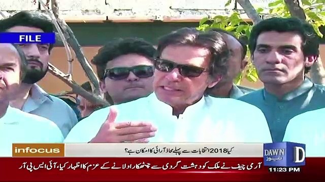 Infocus - 24th June 2017