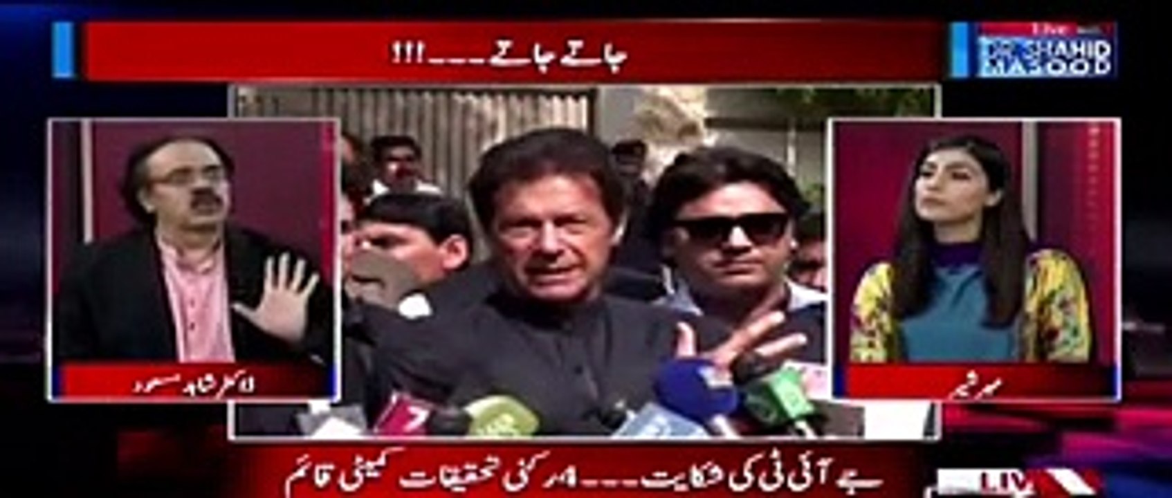 What Imran Khan Has Told Every New Person Joining PTI