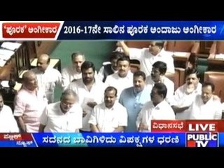 Inquiry Over Complaint By DySP Ganapathi's Son Nihal In Madikeri JMFC Court