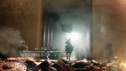 Agente secrète dans le palais royal : la légende de Chu Qiao | Princess Agents EP15
