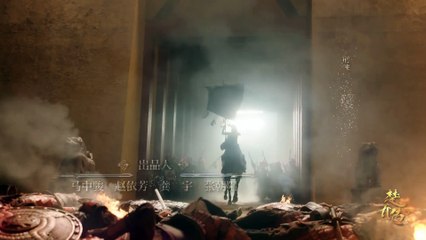 Agente secrète dans le palais royal : la légende de Chu Qiao | Princess Agents EP19