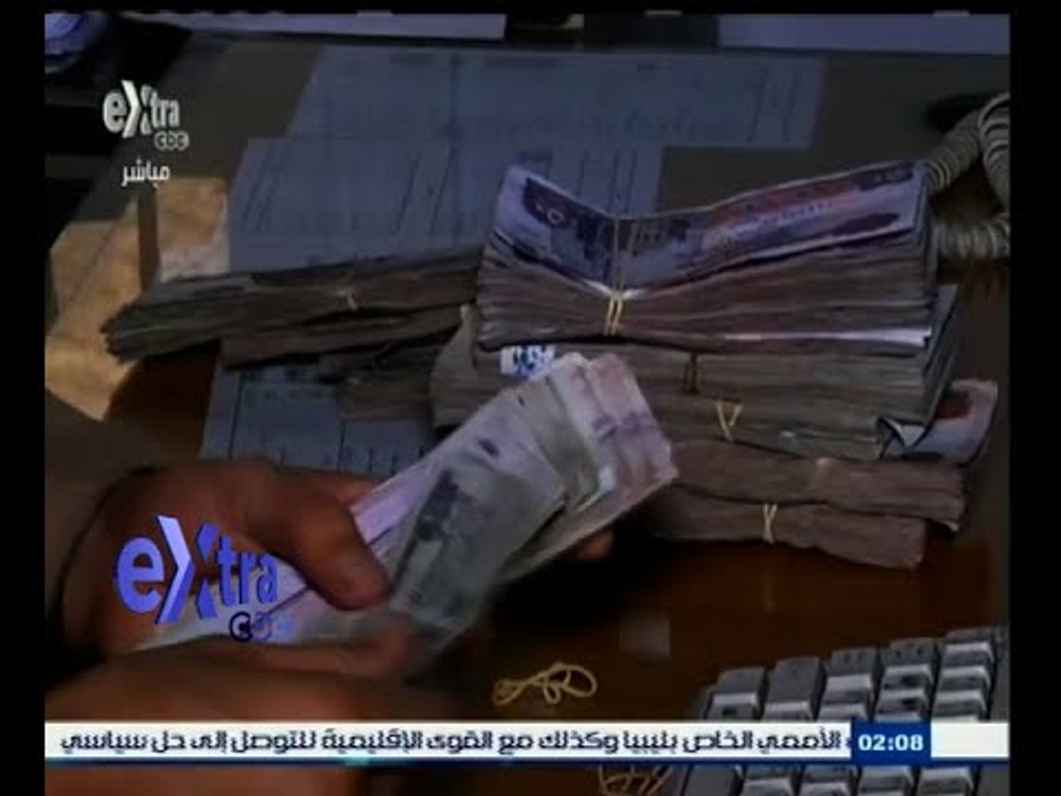 #غرفة_الأخبار | المالية : ارتفاع عجز الموازنة إ...