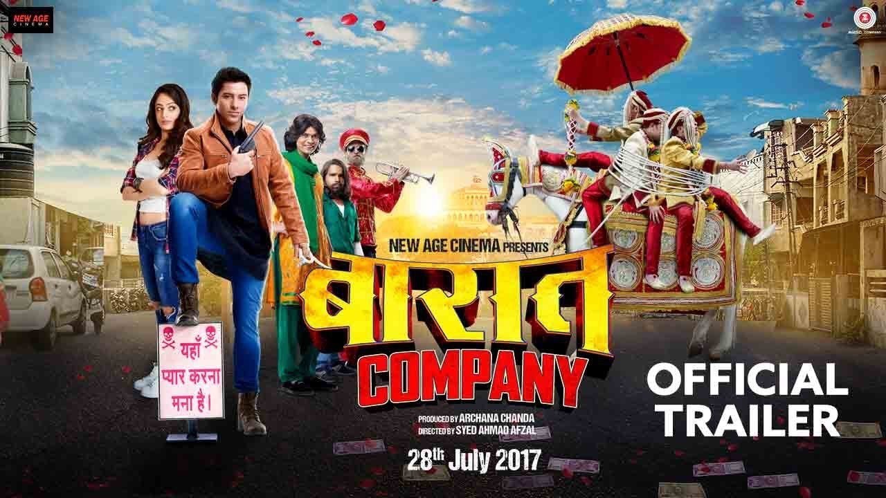 Baaraat Company Full HD Official Movie Trailer 2017 - Ranveer Kumar & Sandeepa Dhar - Syed Ahmad Afzal