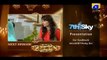 Mohabbat Tumse Nafrat Hai Episode 12 Promo-Must watch-