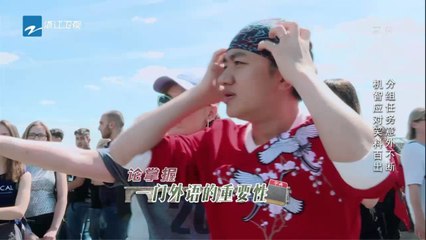 【花絮】鹿晗逗娃超有爱 怪力少女热巴勇背1米9大汉《奔跑吧》Keep Running EP.11 20170623 [ 浙江卫视官方HD ]