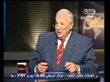 لازم نفهم -عمار:مبارك كان يعيش بقصر الخطيب