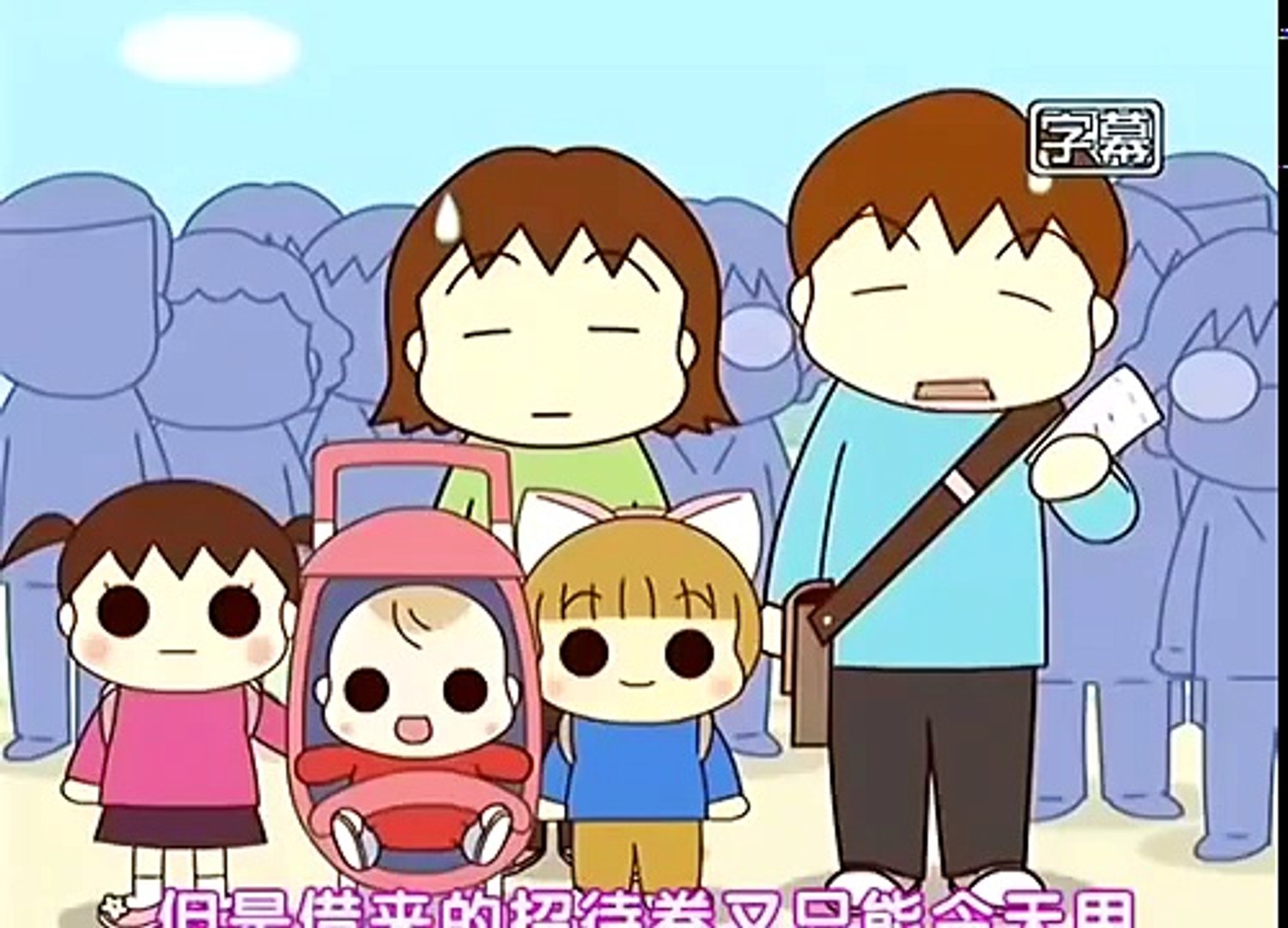 うちの3姉妹 アヒルとの日常 Video Dailymotion