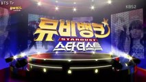 161026 BTS - Comeback Talk at KBS Bank Stardust (Türkçe Altyazılı)