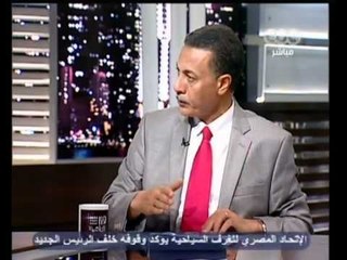 هنا العاصمة-خلاف قانوني حول أداء اليمين الدستورية