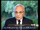 هنا العاصمة-كلمة الفريق احمد شفيق اليوم