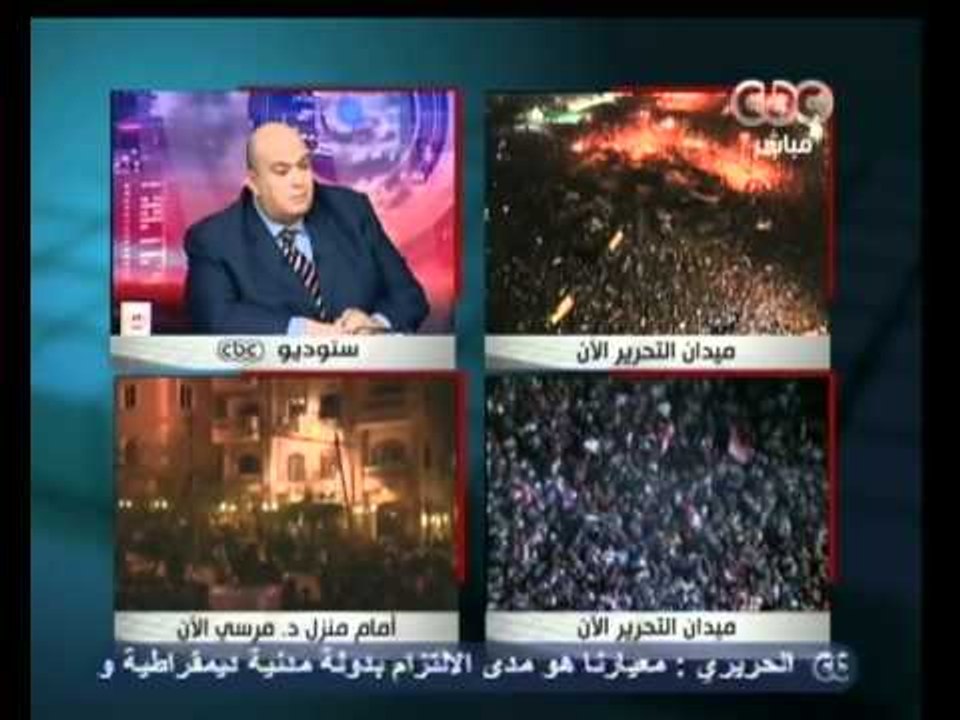 مصر تنتخب الرئيس -ماذا يفعل الاخوان بعد وصول