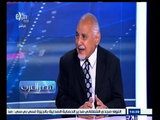 #مصر‪_‬العرب | ماذا بعد فوز البشير بولاية جديدة لمدة 5 سنوات ؟