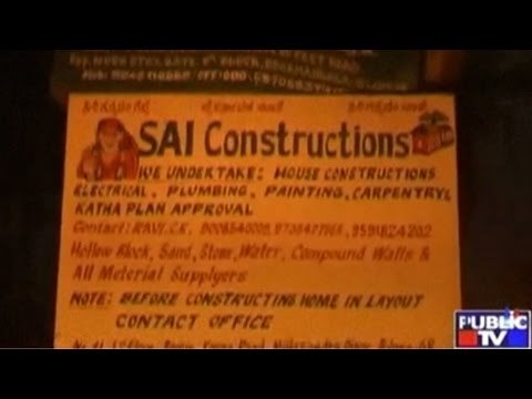 'Goondagiri' By Sai Realtors Owner & Congress Leaders