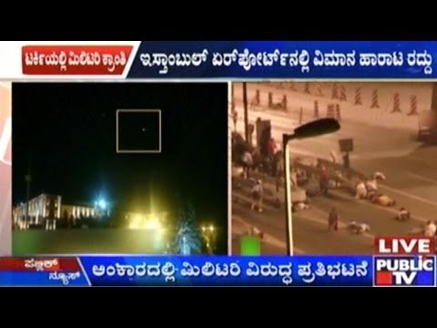 Military Coup In Turkey, Airplanes Cancelled In Istanbul Airport