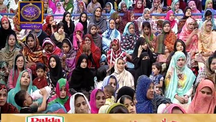 Shan-e-Sehr - Laylat al-Qadr - Special Transmission - Naat by Amir Fayazi