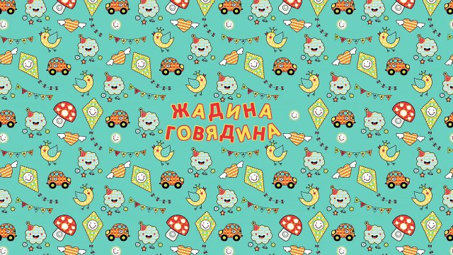 Niños para Estamos aprendiendo las letras y las letras del alfabeto ruso desarrollo de dibujos animados 0