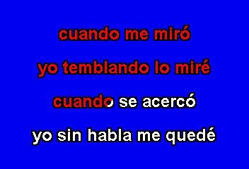 Alicia Villarreal - El Ladron (Karaoke)