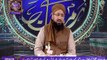Shan-e-Sehr - Laylat al-Qadr - Special Transmission - ( DUA ) Mufti Mohammad Sohail