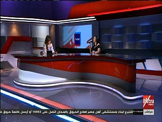 سارة زكى تشعل استدبو «اكسترا نيوز» بأغنية «أنا بعشقك»