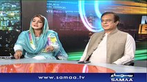 News Beat | SAMAA TV | Paras Jahanzeb | 24 June 2017