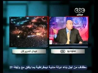 مصر تنتخب الرئيس- مفاوضات القوى السياسية