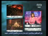 مصر تنتخب الرئيس -حلف اليمين يضع مرسي في مأزق
