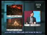 مصر تنتخب الرئيس -تحديات كبيرة تواجه الرئيس محمد مرسي