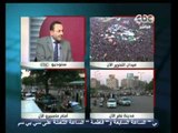مصر تنتخب الرئيس -طنطاوي وعنان والجنزوري يهنئون