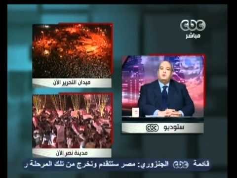 مصر تنتخب الرئيس-كيف وصلنا لتلك اليلة؟