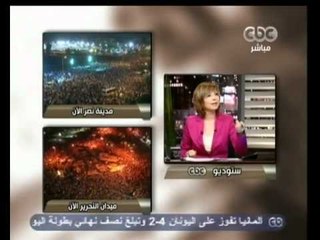 هنا العاصمة-هل يقبل البرادعي رئاسة الحكومة؟