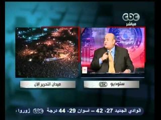 مصر تنتخب الرئيس-كل الاطراف تتغط