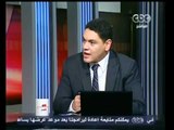 مصر تنتخب الرئيس-هل نحن دولة قانون