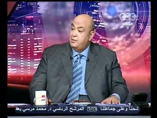 مصر تنتخب الرئيس-الشك الذي يسيطر علي العقلية المصرية