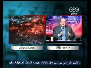 مصر تنتخب الرئيس-الإخوان يعتصمون وشفيق في مؤتمر صحفي