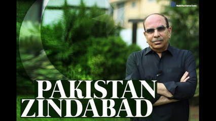 Eid Mubarak 2017 Bahria Town Karachi.